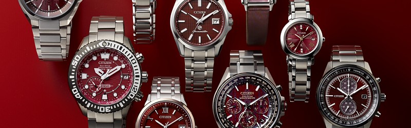 シチズン時計 JOUNETSU COLLECTION、秋以降に発売延期 – 業界新製品・店舗情報