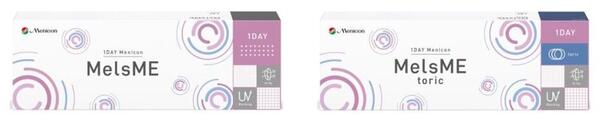 1DAYメニコン MelsME パッケージ